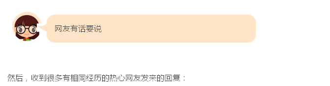 QQ图片20160225180843