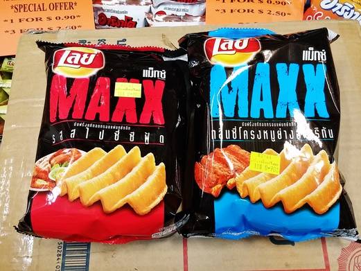 新加坡網紅鵬泰超市開網店啦!不用出門也能買到純正的泰國味道!首次下單滿25新幣即可免運費送貨上門哦