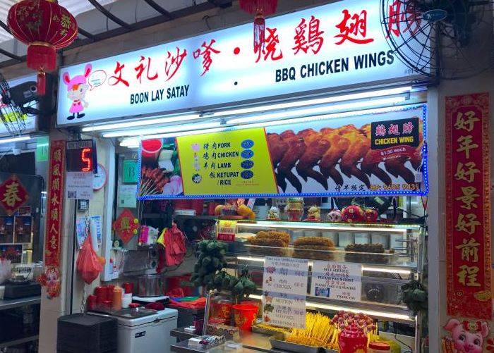 Boon Lay美食来啦!这些都是隐藏美食,你知道吗