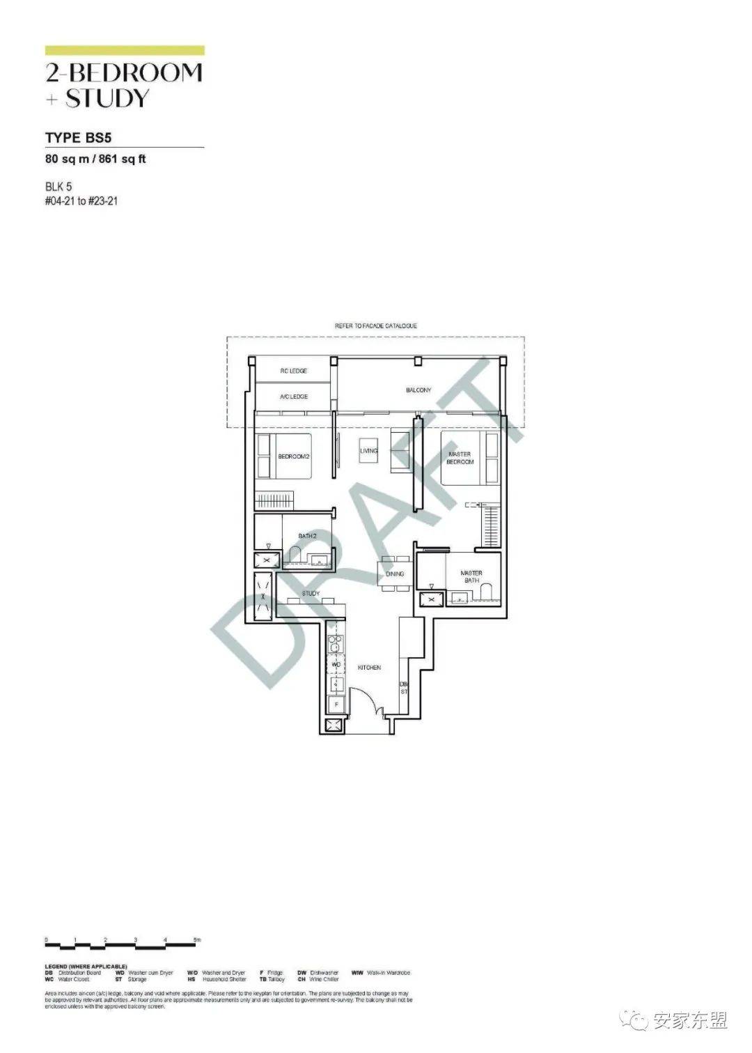 康甯河灣Canninghill Piers今天選房,感謝財神保佑,接下來就是看運氣能否選到房了,$2634psf起