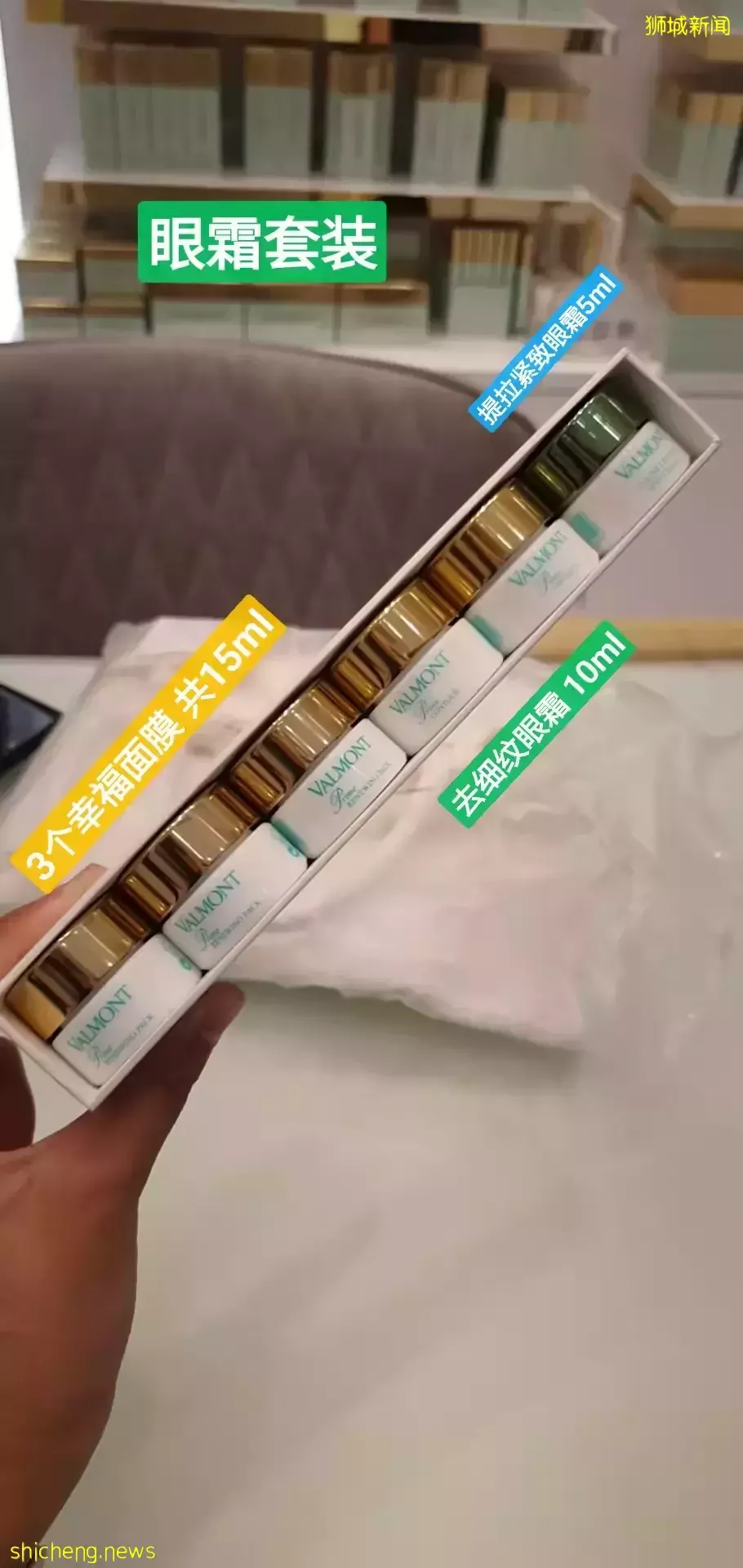 便宜到没朋友!TANGS开春会员日现场直击!12%返现拿到爽!雅诗兰黛买一送一