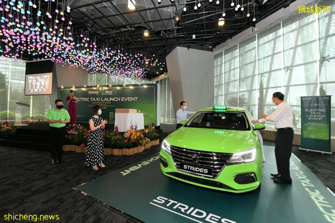 新加坡首批電動德士正式上路載客!又多了一種環保出行新選擇