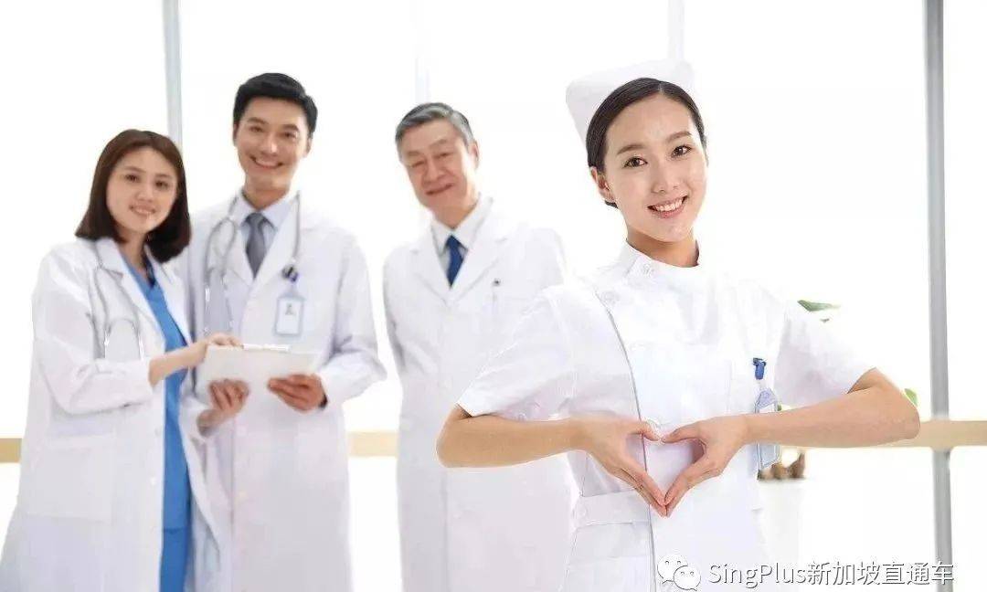 搞“醫鬧”還想全身而退?新加坡可不慣這毛病