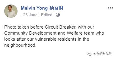 社交媒體化身爲主戰場　各黨准候選人紛紛爲面簿更換門面