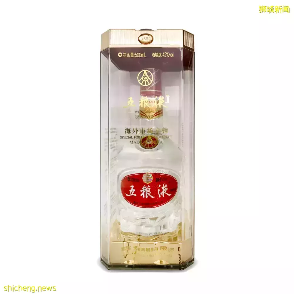 2折還送紅酒！專賣爆款的寶藏網站大特賣！美妝三巨頭La Mer、雅詩蘭黛、蘭蔻秒殺半價