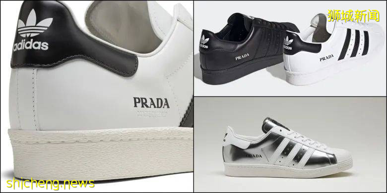 PRADA再度联手adidas Originals，推出新款