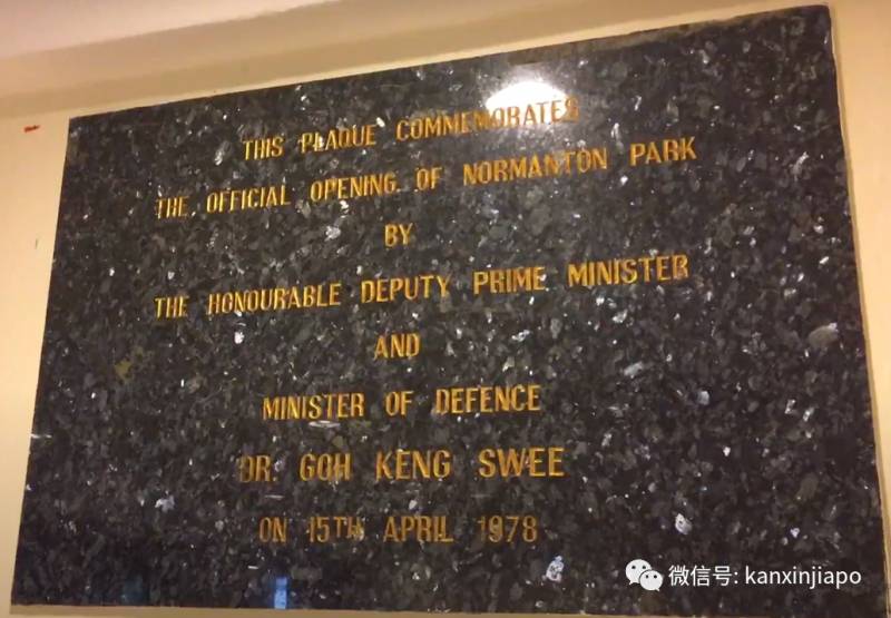 探秘這塊風水寶地,七年間價格竟翻了四倍