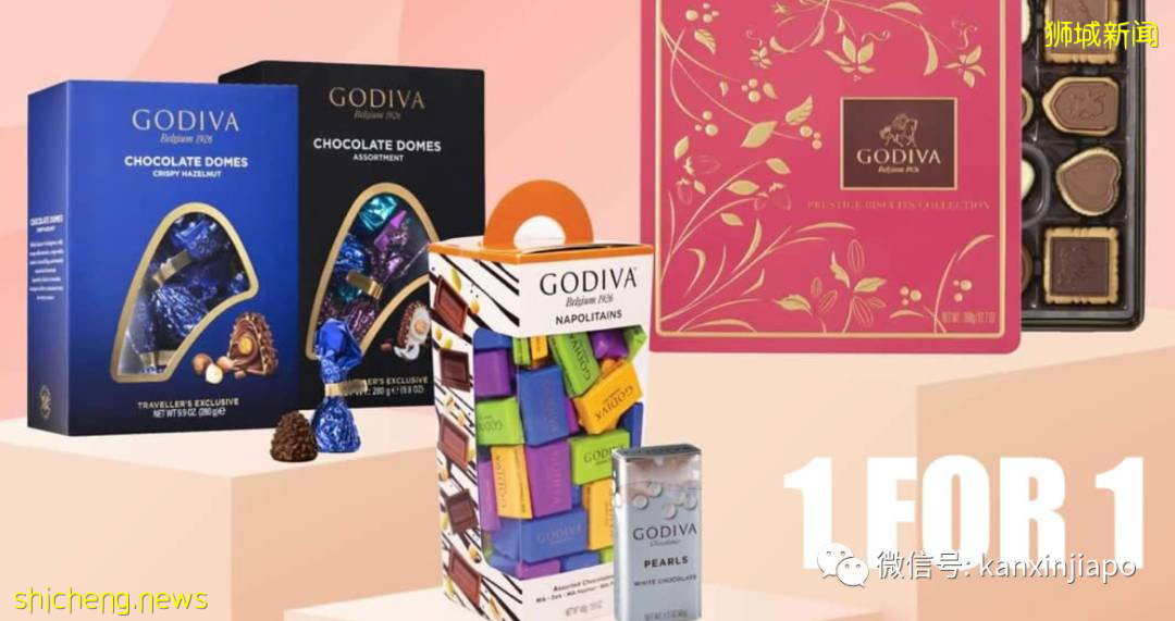 【下周活動】Godiva巧克力、噴火拉面買一送一，超市低價大促銷 .