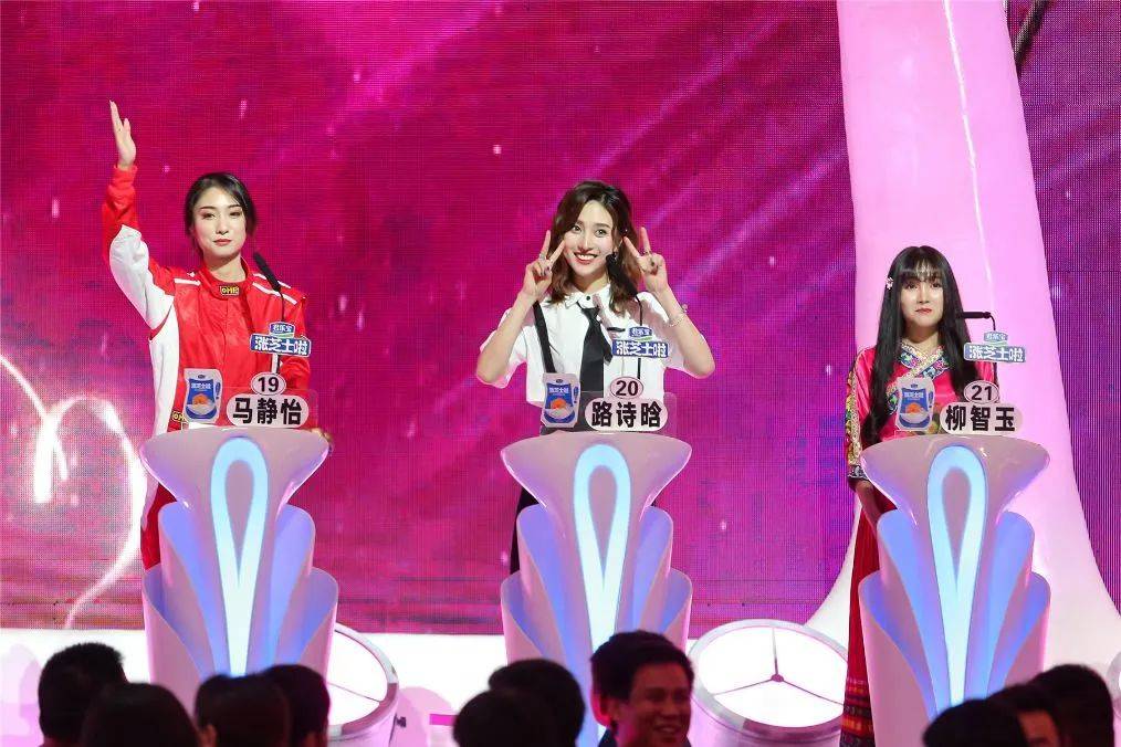 中國相親節目在新加坡爆紅！新加坡網友：太上頭了