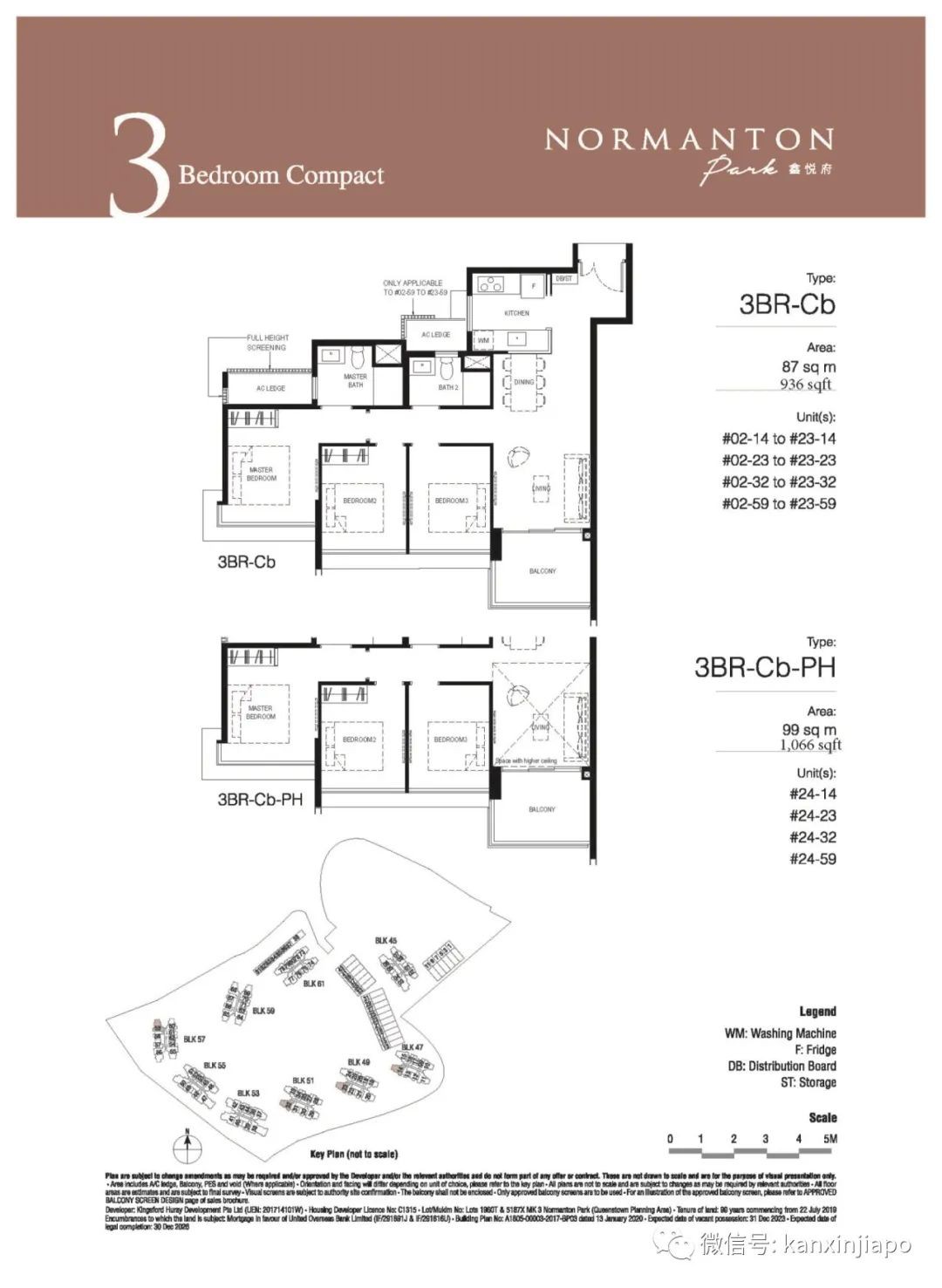 1862套房子任我选的话,我会选这一套