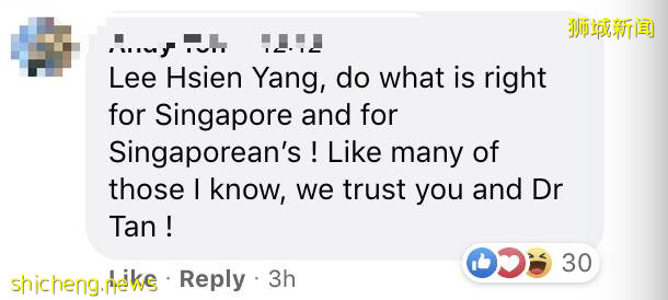 新加坡总理的弟弟李显扬宣布加入反对党,网友的评论亮了!