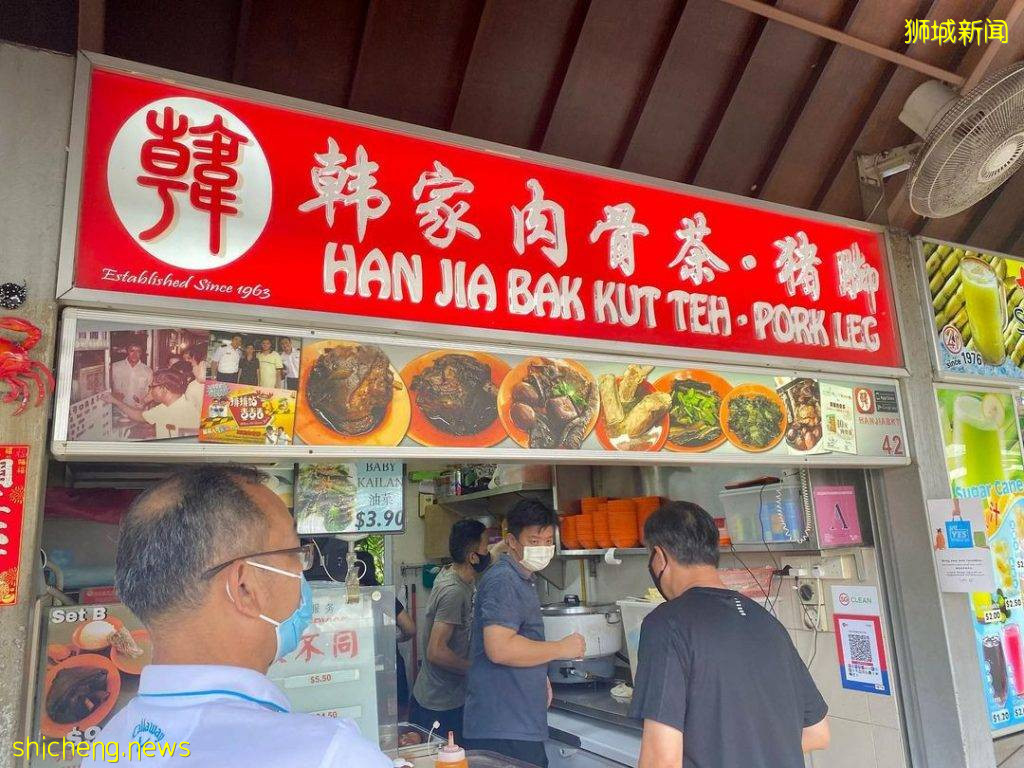 吃貨必吃👉韓家肉骨茶豬腳✨老字號、分量多，用美味說話💯小販中心有平價好料