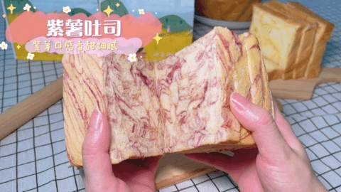 吐司屆中的愛馬仕,顔值滿分又超好吃的“初荟糖先生”開到烏節路🍞網紅吐司get起來啦