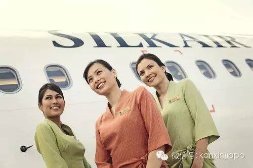 再见，胜安！新加坡32年航空老品牌从此走入历史