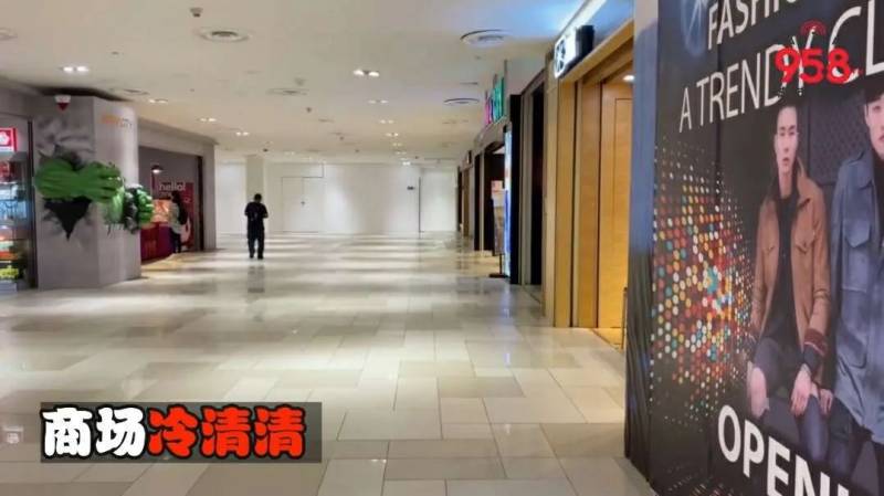 新馬邊境何時開?新山商場生意冷清,快撐不住了