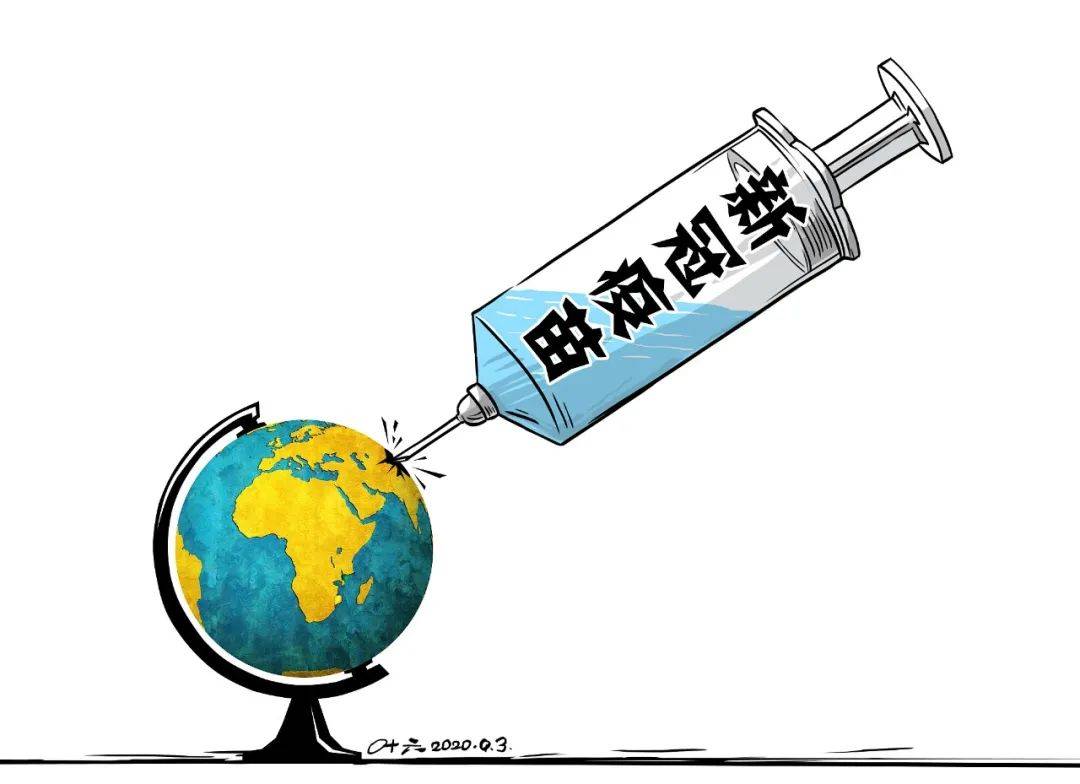 最新最全新加坡新冠疫苗中心整理！附預約步驟