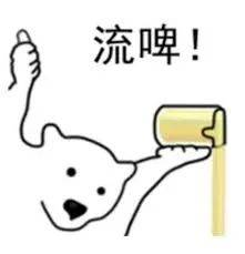 新加坡100家超市开始卖人造肉！李嘉诚、淡马锡投资的黑科技