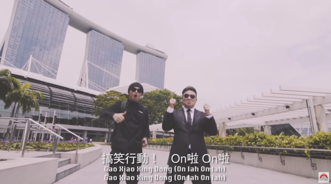 另类新年歌火了！宗教、色情、暴力，他毫不避讳！