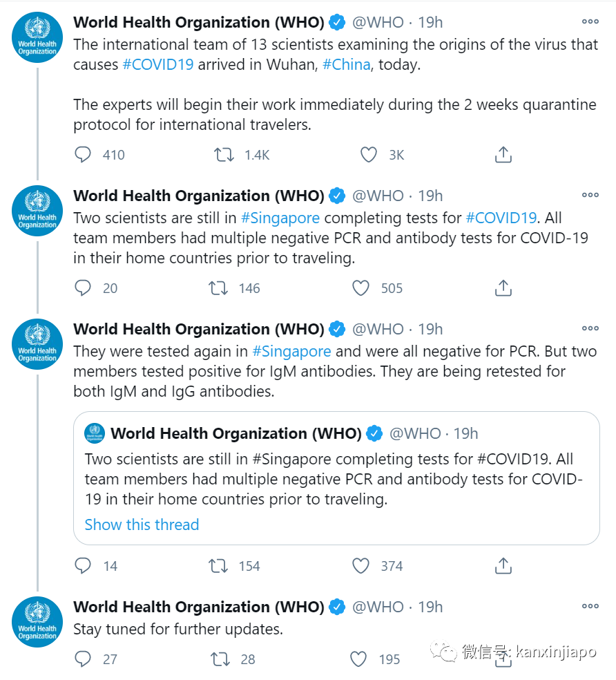 今增30 | 抗体检测出现阳性反应!俩WHO专家无法入境武汉