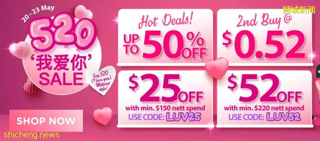 【周末幹啥】宅家也能吃喝玩樂，1元薯條、外賣買1送1、超美徒步路線