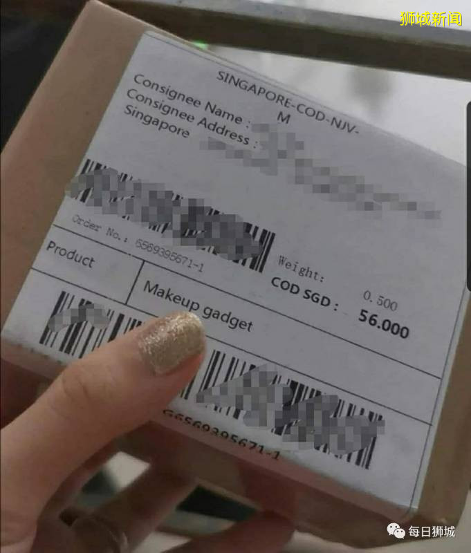 警惕新騙局！快遞貨到付款，但查無此單！細思極恐