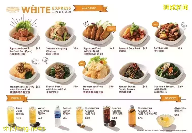 本周折扣!美罗商场周年庆3折!阿迪、Puma清仓2折!LiHo买1送1