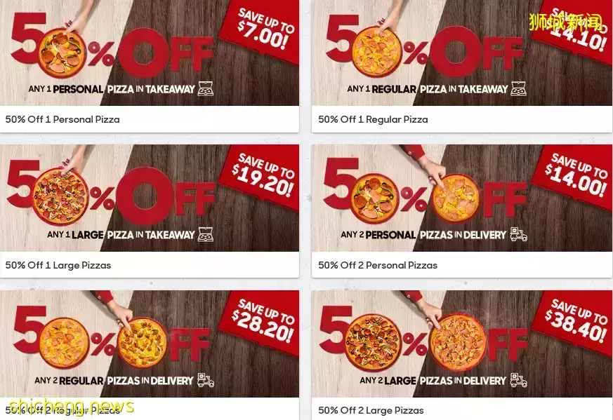 Pizza Hut 50%折扣優惠🍕18種口味任選，最便宜從$5起😋還有聖誕限定套餐可點
