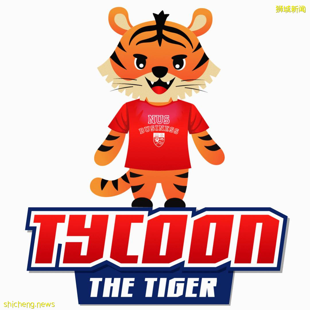 祝賀泰福(Tycoon)正式入職擔任新加坡國立大學商學院吉祥物