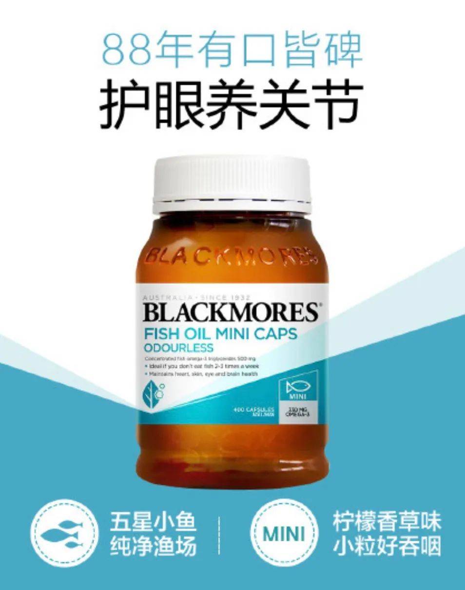 最新發現!新加坡陽光明媚,但普遍缺乏這種維生素