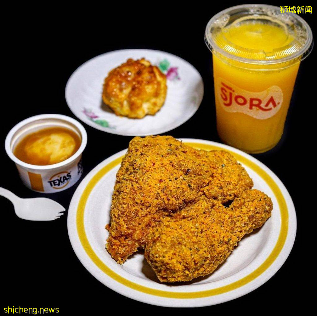 Texas Chicken鹹蛋炸雞新品限時登場🍗香、酥、脆,售價$10.60起💸消費滿$10可玩線上密室逃脫