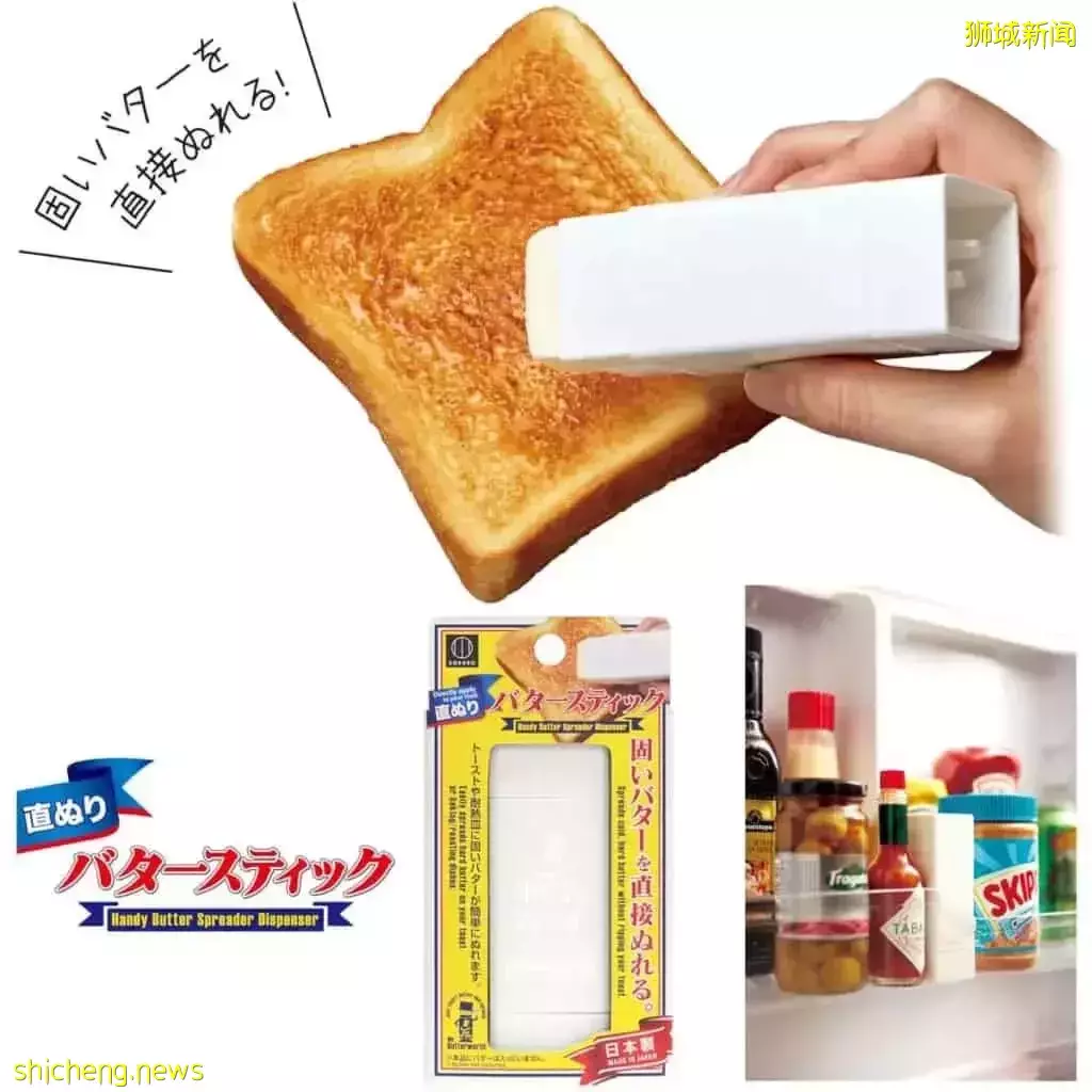 马上涨价!$2的DAISO都撑不住了,快看看涨价前什么值得买