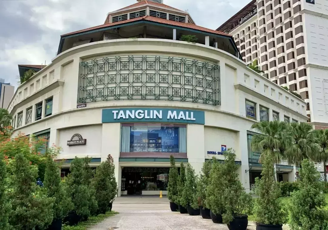 新加坡“ Les Maisons Nassim ”