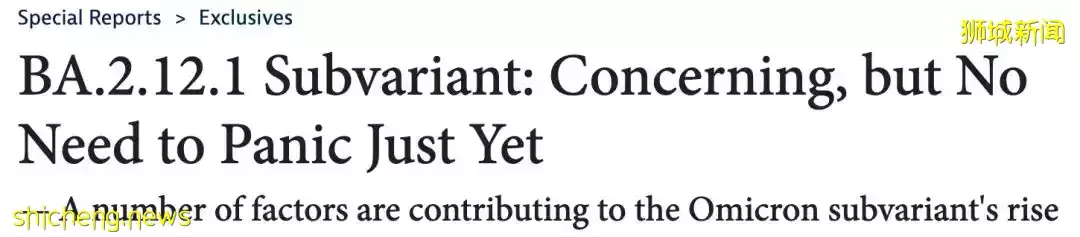 傳播最快的新冠變種出現了!新加坡還會收緊嗎?有專家預測疫情8月結束