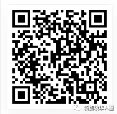 重要提醒,在新加坡確診新冠必須報備!回國政策再改變