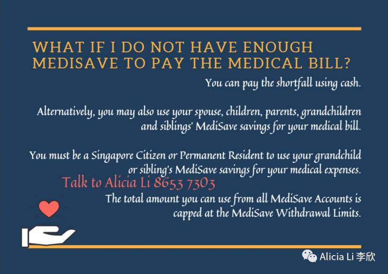 新加坡本地人和PR的保健戶頭,Medisave的錢,用來做什麽