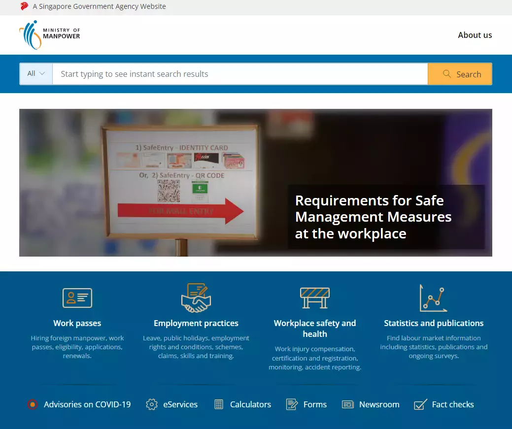 人人熟知的SingPass究竟是什麽，你了解嗎