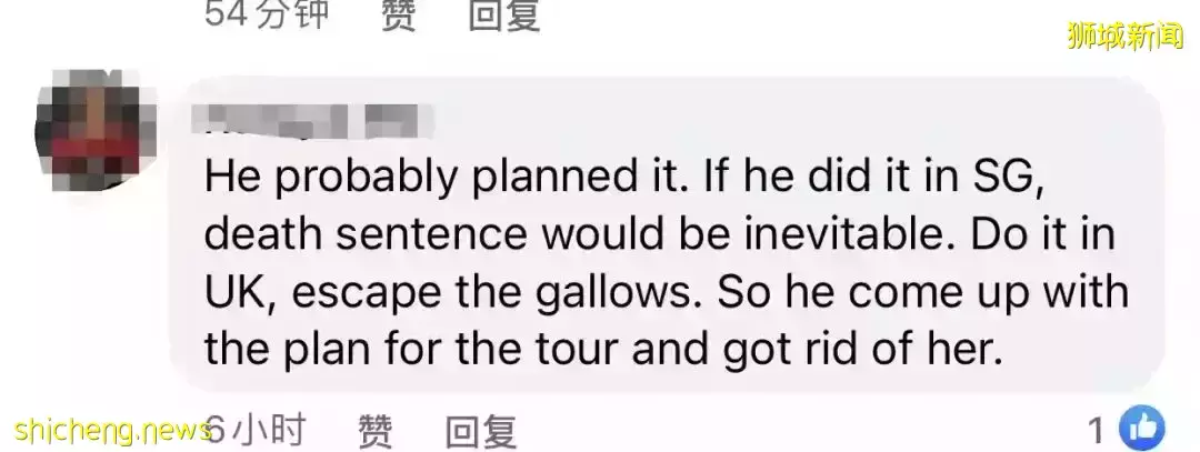 新加坡富商赴英国为钱杀妻!有人因不满离婚持刀埋伏停车场