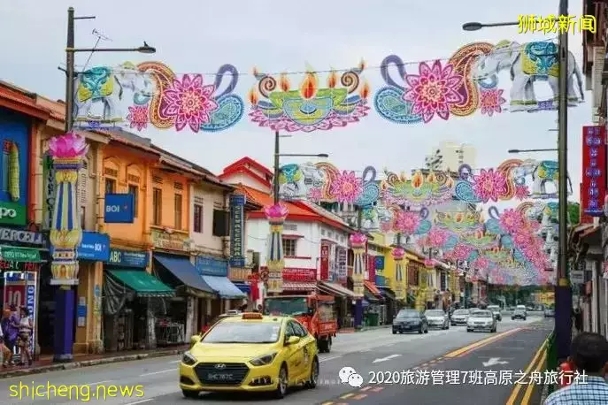 獅城,新加坡帶你浪漫