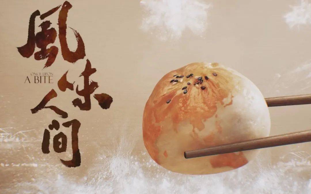 中國相親節目在新加坡爆紅！新加坡網友：太上頭了