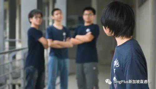 在新加坡，男性必須要陽剛嗎