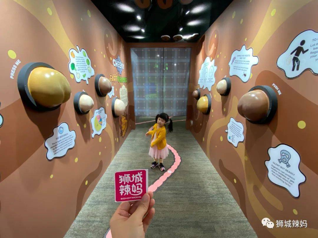 送門票!新加坡科學中心【4月地球日】瘋送禮物,全家嗨翻天