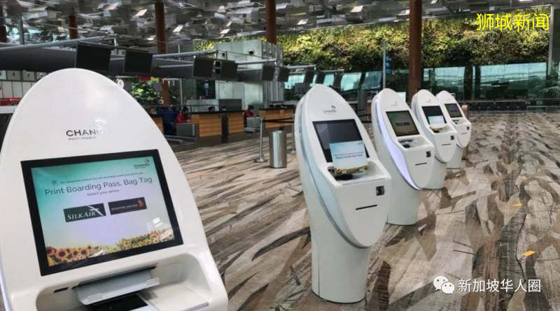 新增183例!社區感染23例!新加坡疫情可能會持續超過1年