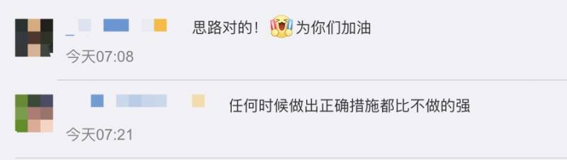 再次封城!德国、法国刚刚宣布!英国意大利一团乱!新加坡又危险了?