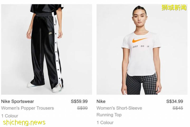 Nike季末大促上線！用碼額外75折，沖鴨