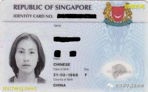新加坡PR“潛規則”大揭秘
