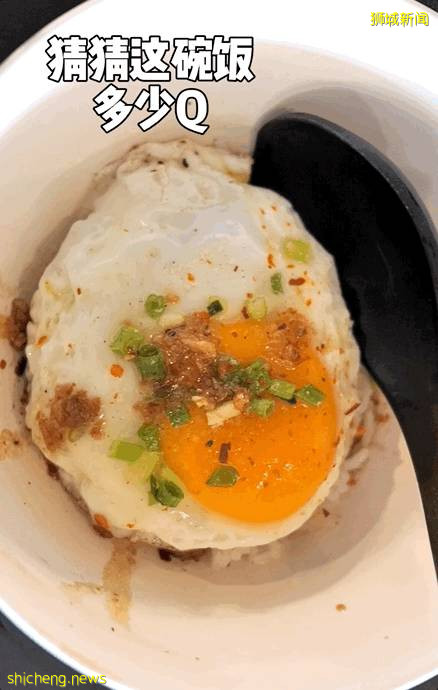 新加坡也有屬于年輕人的食堂,只要$1.9一份餐!饞到了