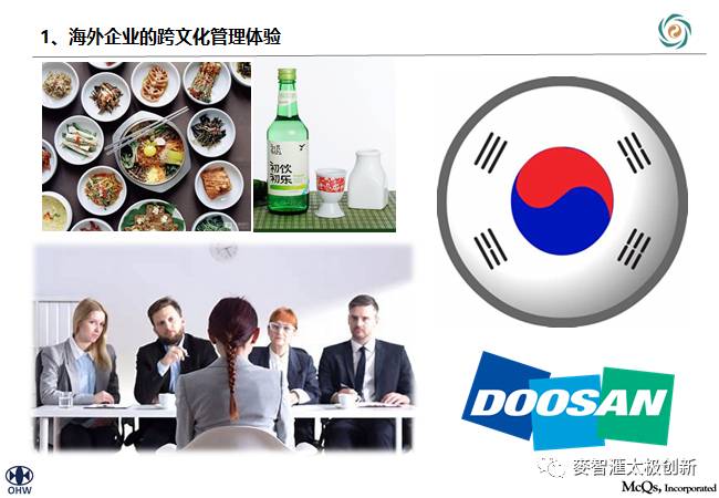 新加坡与亚洲优质民主