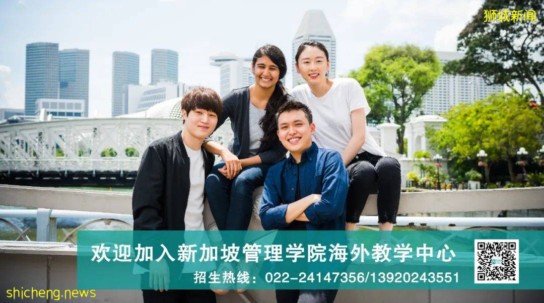 在國內做好准備，未來直升英國精英大學新加坡校區