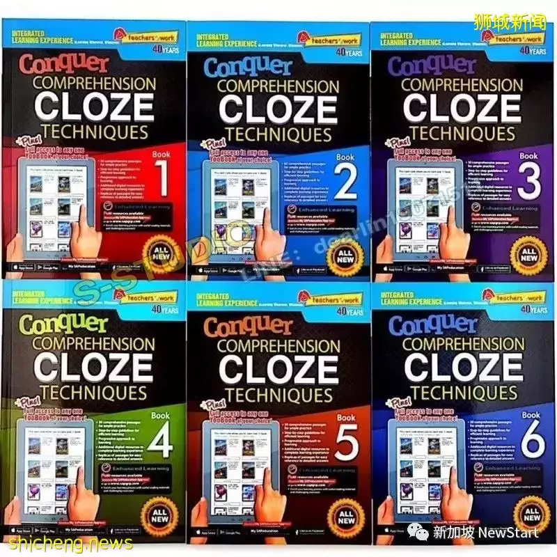 新加坡小學天才班、PSLE即將開考！如何最後沖刺