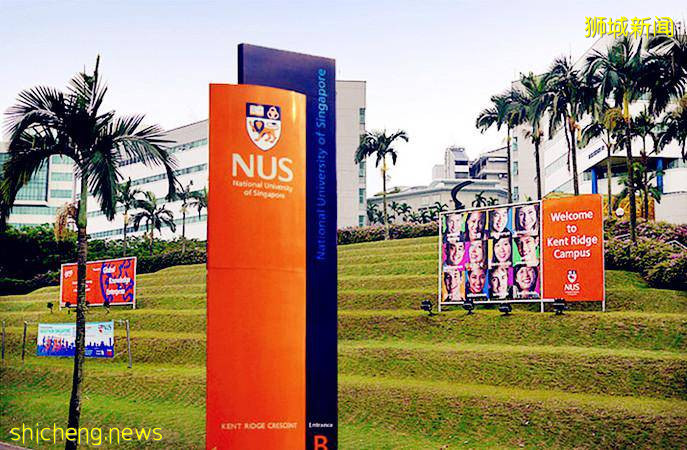 新加坡移民 選擇新加坡移民的“N”個理由,全球高淨值人群優選